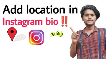 how to add location on instagram bio/instagram bio location add/instagram profile location add/tamil