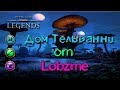 TES: Legends- Дом Тельванни от Lobzme.