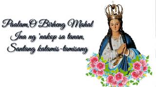 Video thumbnail of "Paalam O Birheng Mahal"