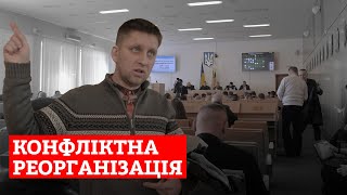 Більше гуртків за менші гроші: конфліктна реорганізація обласних позашкільних закладів