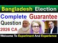 Bangladesh Election 2026 #osscexam #opsc #odishapolice #ssc #ossccgl2025 #ossscri #opscocs