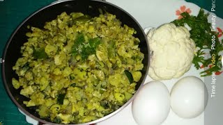 Cauliflower Egg Bhurji / How To make Cauliflower egg bhurji In kannada