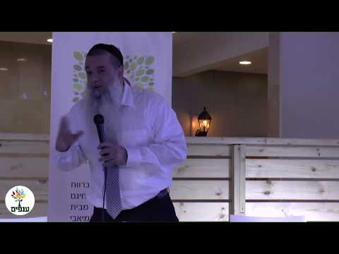 אב הרחמים - הרב יגאל כהן HD - כפר סבא