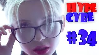 BEST CUBE ИЮНЬ 2018 УБОЙНЫЕ ПРИКОЛЫ HYPE CYBE #34...