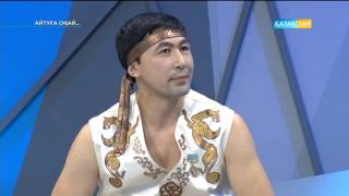 видео: Айтуға оңай - «Күш атасын танымас...» (Телеканал Казахстан) картинка: Айтуға оңай - «Күш атасын танымас...» (Телеканал Казахстан)