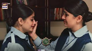 | ARY Digital Drama screenshot 3