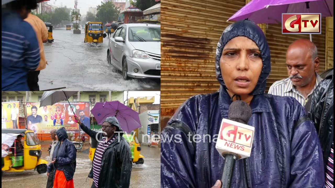 CYCLONE PETHAI EFFECTS ON TENALI... GTV NEWS 17/12/2018
