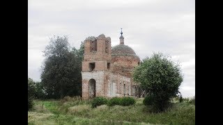 Церковь Святителя И Чудотворца Николая В Селе Елисеевичи. Брянская Область.