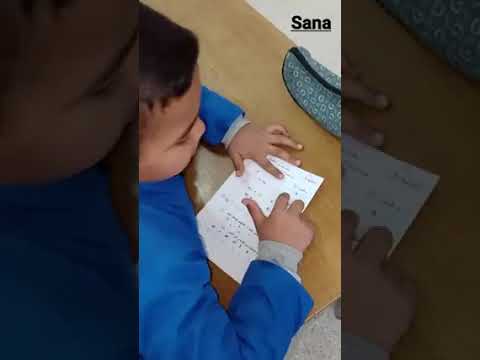 اختبار تجريبي في مادة الرياضيات السنة الأولى ابتدائي الفصل الأول