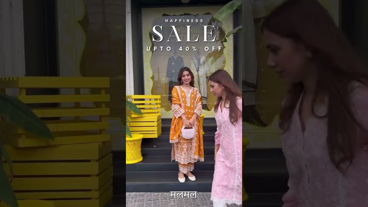 MULMUL | HAPPINESS SALE | LIVE NOW