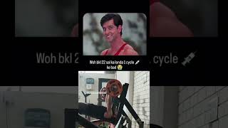 #gym #lifeisbutadream