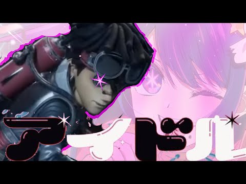 第五人格 バッツマン好プレー 【第五人格】【アイドル】
