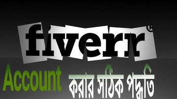 Fiverr account create bangla tutorial 2021||Fiverr A to Z full videoPart-1