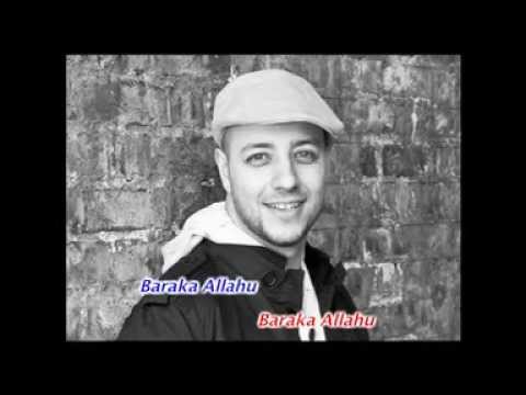 baraka-allahu-lakuma-maher-zain-(karaoke)