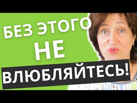 5 способов проверить мужчину: Как незаметно узнать всю правду о нем, которую он никогда не расскажет