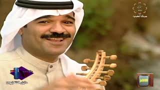 HD 🇰🇼 ١٩٩٥م فيديو جودة عالية اغنية يا عديل الروح يا غزال في الامارات اداء محمد البلوشي