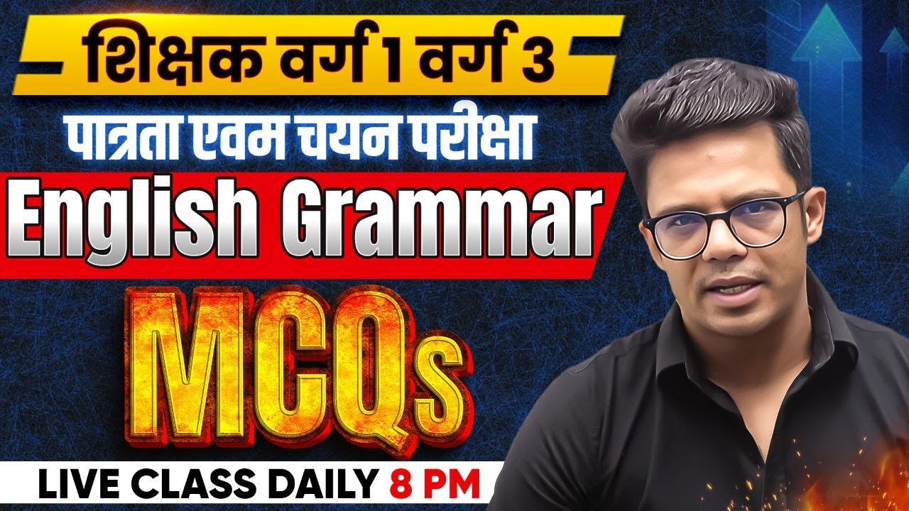 Class - 30 English Grammar Mp Grade 1 and 3 Pre Mains Practice Questions