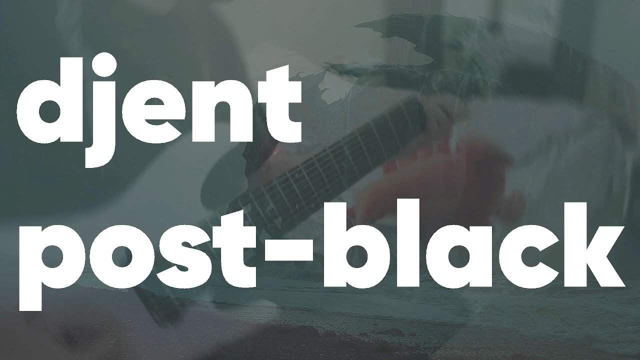 desNotto - Ожидает смерть ✭ Blackgaze ✭ 8 string guitar