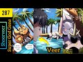 super god gene || Episode 287 || Friendly Holy Rhino ||