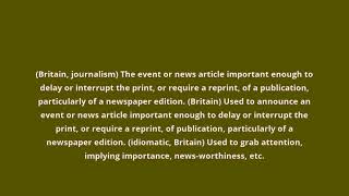 what is the meaning of stop press