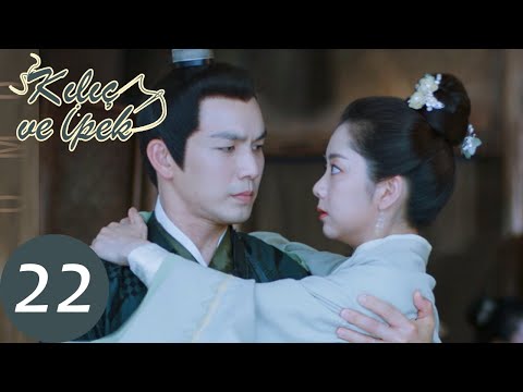 Kılıç ve İpek | 22.Bölüm | The Sword and The Brocade | Wallace Chung, Tan Songyun | 锦心似玉