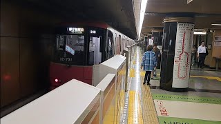 都営地下鉄大江戸線12-600形12-701F光が丘行き六本木駅発車(2023/8/21)