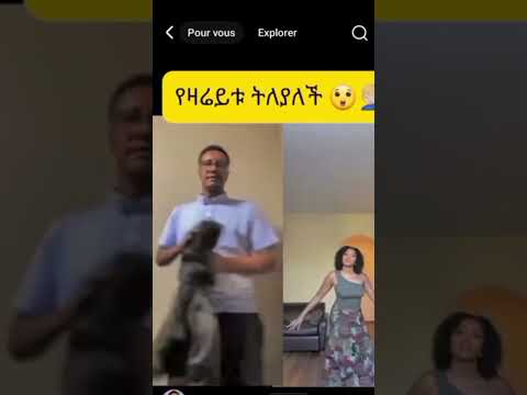 ሞጣየ ዮለያል በርታ