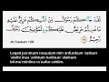 Download Lagu Bacaan surah at Taubah ayat 128 129... MP3 Gratis
