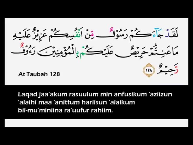 Bacaan surah at Taubah ayat 128 129 class=