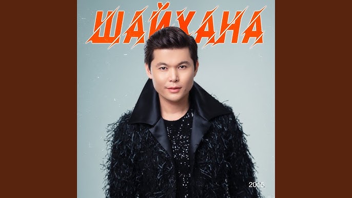 Лаура Алиеваның интимдік суреттері Бөксеге эротикалық массаж туралы бейне