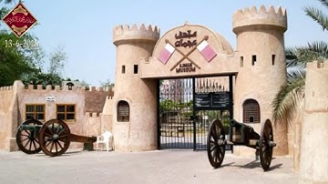 القارئ الشيخ:-رعد محمد الكردي:::في مسجد احمد الحباي رحمه الله -ابو ظبي