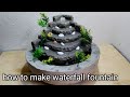 How to make amazing cemented waterfall fountain water fountain / how to make waterfall / MS Craft