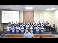 你並不孤行 李佳恩 溪湖教會詩班 你並不孤行 李佳恩 溪湖教會詩班
