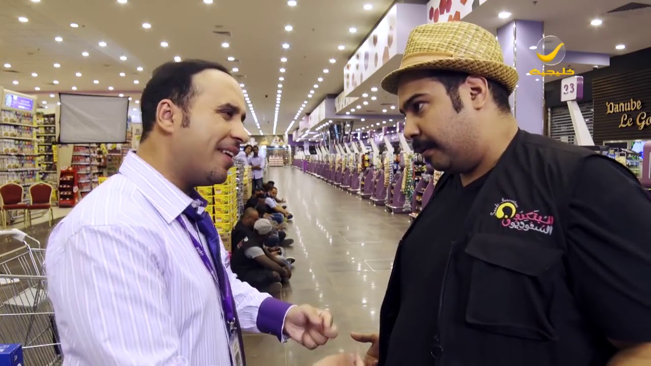 مسلسل المدينة الفاصلة - الحلقة 11 (شفت الليل 2)