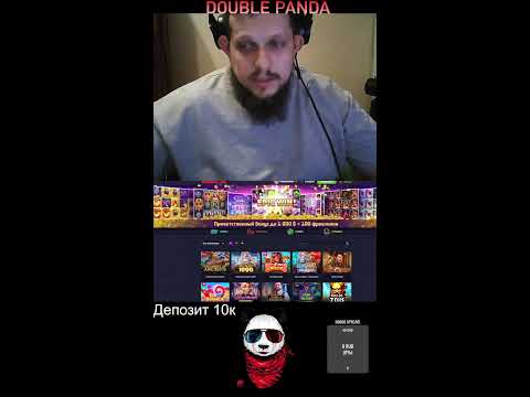 ИЩЕМ ОТМАЗКУ! Ловим заносы! Онлайн казино! Цель 100 к (иначе мне п#здец) #shorts