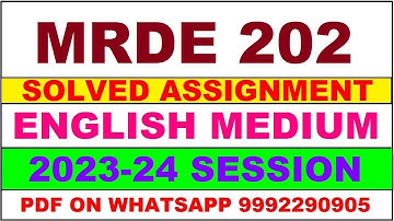 mrde 202 solved assignment 2023-24 | mrde 202 solved assignment in english 2024 | mrde 202 2024