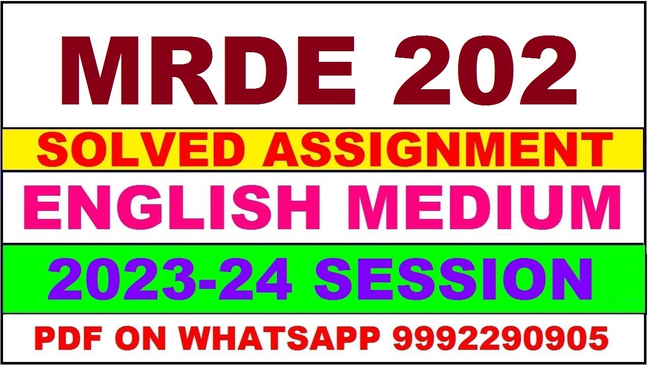 mrde 202 solved assignment 2023-24 | mrde 202 solved assignment in english 2024 | mrde 202 2024