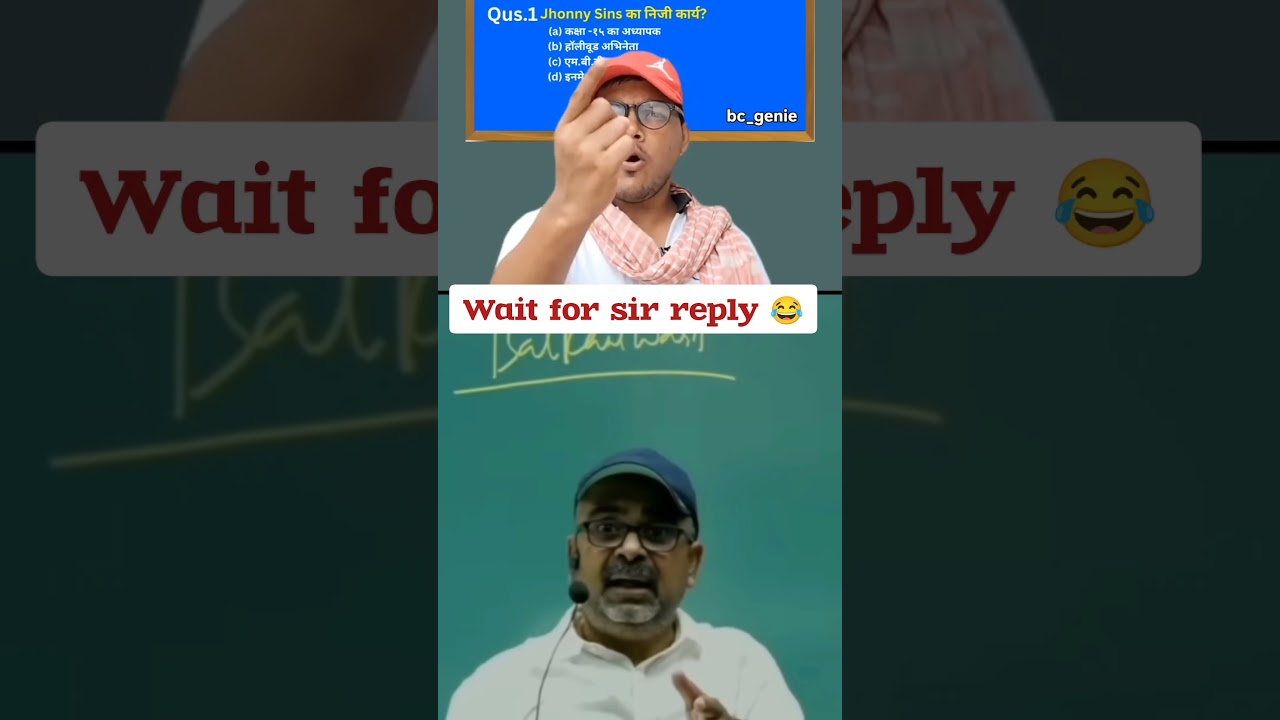 हसीं  रोक कर दिखाओ 😂😂😂😂 | 