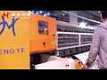 Hengye  hywdgn multifunctional  chain stitch multifunctional quilting machine