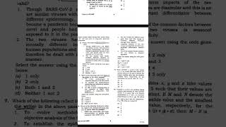 🔥UPSC CSAT 2026 🔥 PATTERN CHANGE ✨#pcs #aspirantlife #upsc #upsc2026 #prelims2026 #ytshorts #yt