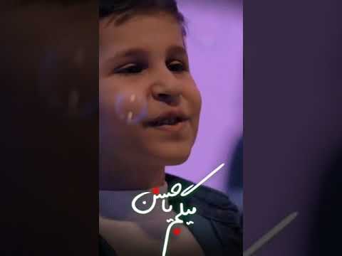 تولد کریم اهل بیت امام حسن مجتبی ع