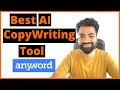 AI Copywriting | Create Marketing Copy In Seconds | Lift Conversions By 20% And More