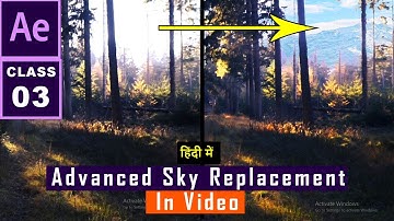 Advanced Sky Replacement After Effects | After Effects Tutorial in Hindi | Class 03@GFXMentor
