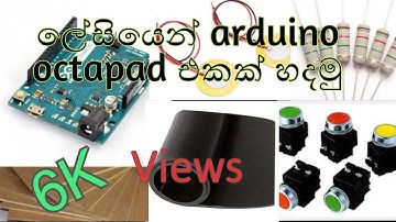 How to make Arduino octapad #sinhala .