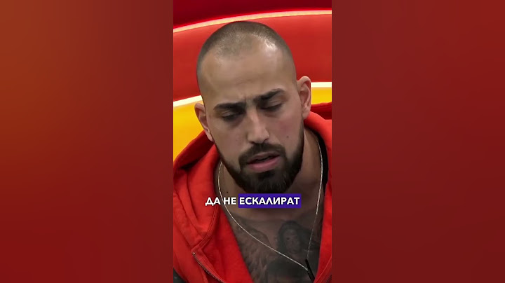 👁️ Big Brother среща Виктор и приятеля на Теодора тази вечер от 21:00 часа само по @nova.bg 🤫