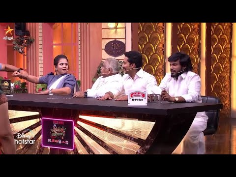 Manimegalai Anchor .. | Cooku With Comali 5 | Episode Preview | 02 June