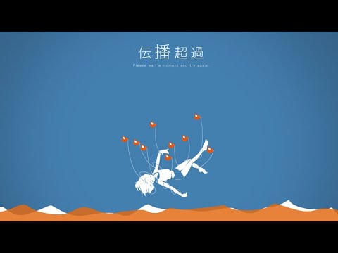 鏡音リン伝播超過オリジナル曲kagamine Rin 鏡音リン伝播超過オリジナル曲kagamine Rin