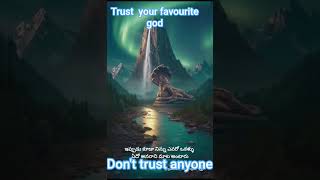 MAKE FRIENDSHIP WITH GOD PLEASE LIKE SUBSCRIBE .COMMENT YOUR FAVOURITE GOD IN COMMENT BOX