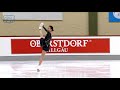 Анастасия Шаботова ПП - Nebelhorn Trophy 2021. Произвольная программа