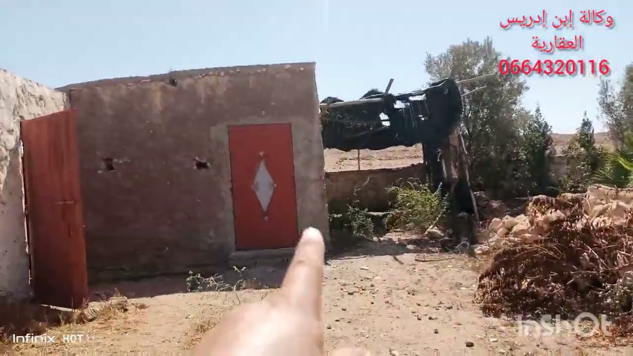 عشاق البادية منزل 🏡 للبيع مع أرض 4100م للبيع ملكية عدلية فيها الكهرباء البئر والأشجار بدكالة